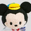 Mickey Mouse (Hong Kong 10th Anniversary)